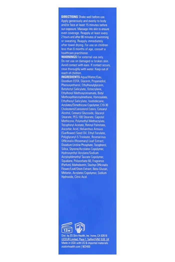 Солнцезащитный крем для лица